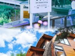 -云峰山自然风景区