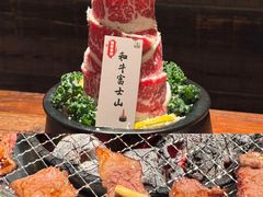 -山葵村烤肉(海淀区民族大学店)