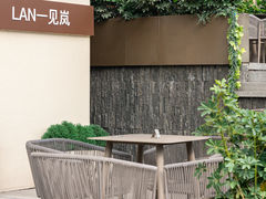 -LAN一见岚·精品蛋糕(琶洲保利店)