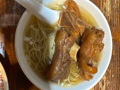 -吴财记面家(大同路店)
