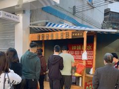 -钟姨糖水(惠城店)