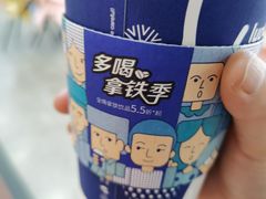 -luckincoffee瑞幸咖啡(香港名店街店)