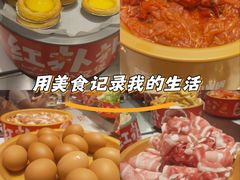-龍歌自助小火锅(李沧丽达店)