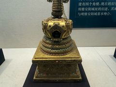 -安阳博物馆