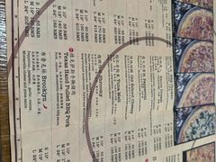 -Tube station站点比萨(王府井百货店)