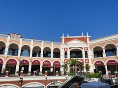 -佛罗伦萨小镇广佛名品奥特莱斯(疏港路店)