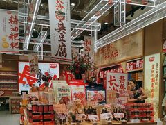 -黑色经典臭豆腐·长沙鲜食商店(坡子街店)