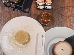-元古雲境(太古里店)