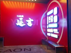-佳温咖啡·雪冰(水上市场店)