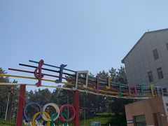 -林海公园