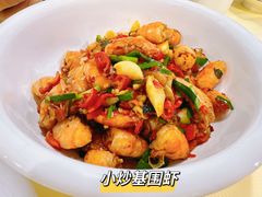 -笨罗卜浏阳菜馆(太平街店)