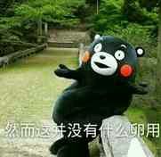 -华联影城(蒙城路店)