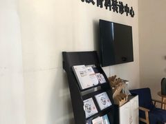 -伟伟宠物医院·瑞派猫友好医院·猫科(光谷店)