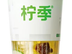 -柠季·手打柠檬茶(静安大悦城北座B1店 )