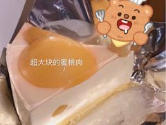-HARBS(渋谷ヒカリエ シンクス店)