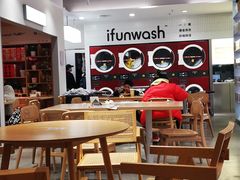 -爱欢洗ifunwash(北辰店)