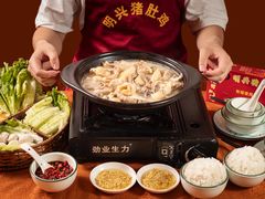 -明兴猪肚鸡·清远26年老字号(玄真漂流店)