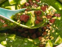 -桂满陇·海市蜃楼·黑金(国金店)