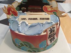 -Pantry's Best派悦坊蛋糕(世纪金源店)