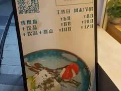 -飞行喵MR PILOT|猫舍·猫咖(静安大融城店)