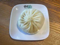 土豆牛肉包-中阿兰牛肉面(悦海新天地店)