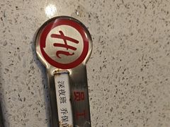 -海底捞火锅(华润万象汇店)