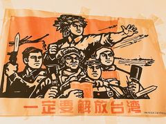 -姥家大锅台水库渔家