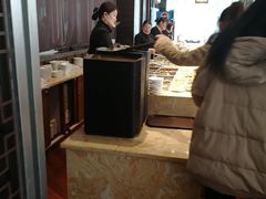 -三好坞景观餐厅