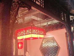 -矮板凳老火锅(宽窄巷子店)