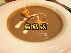 -IL Forno 意坊·意大利餐厅(花园店)