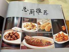 -砂锅居(西四店)