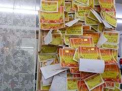 -做了不起的80后