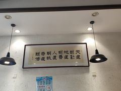 -百味地锅鸡(铜山路店)