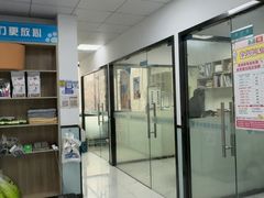 -嘉馨宠物医院·CT影像转诊·心脏科·犬猫全科诊疗中心(下沙大学城院区)