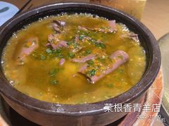 -卞氏菜根香·川菜(青羊万达店)