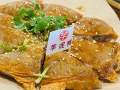 -芋包王闽南茶楼(八市店)