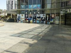 -星光花园影城(衡成天虹广场店)