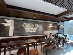 -同心楼(解放北路店)