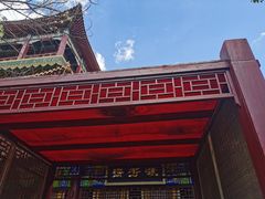 -横店影视城明清宫苑园区