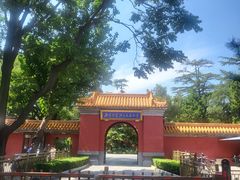 -北京市劳动人民文化宫(太庙)