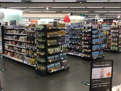 -Olé精品超市(上海虹桥南丰城店)