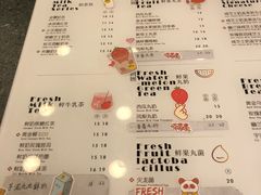 -丸摩堂鲜果茶(城南优品道店)
