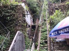 -广东大峡谷