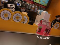-7分甜(苏州中心店)