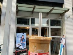 -瑞幸咖啡(南海万科广场店)