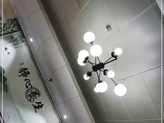 -理療君·古法推拿•姜疗•SPA馆(东门店)
