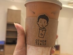 -龙湖南京江北天街