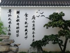 -济南海鲜大市场