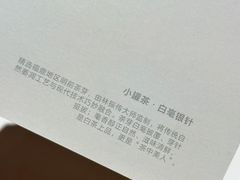 -全季酒店(成都春熙路IFS国金中心店)