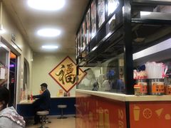 -2路车站小丸子(青泥洼桥店)
